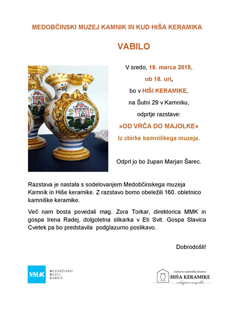 odvrcado