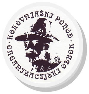 rokovnjaski