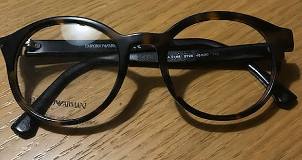 shut browse leaf Pomagajmo: Je kdo morda našel izgubljena korekcijska očala