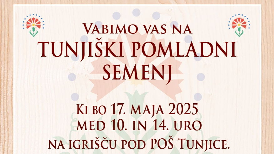 Tunjiški pomladni sejem
